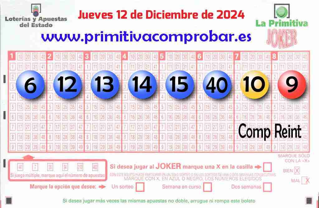 Primitiva del Jueves 12 de Diciembre de 2024